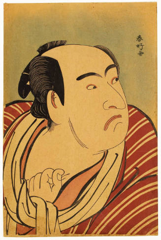 Modern Reproduction of: Kabuki Actor Ichikawa Komazö