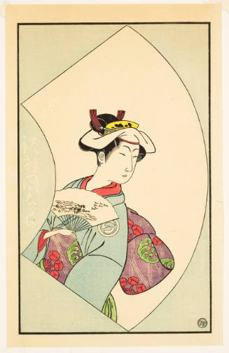 Modern Reproduction of: Kabuki Onnagata Actor Sawamura Kunitarö