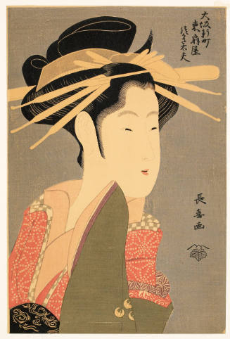 Modern Reproduction of: The Courtesan Tsukasa Dayü of the Higashi Ögi-ya Brothel in Ösaka's Shinmachi