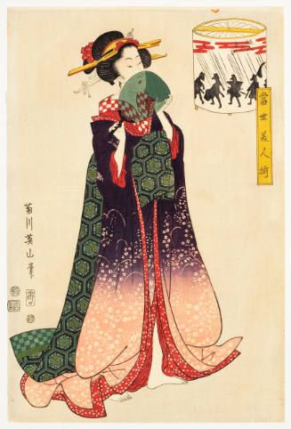 Modern Reproduction of: Courtesan and Shadow Lantern