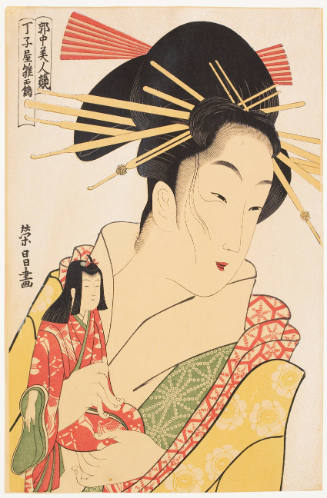 Modern Reproduction of: Courtesan Hinazuru of Chōjiya