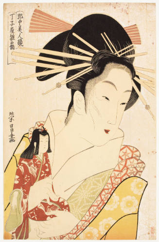 Modern Reproduction of: The Courtesan Hinazuru of the Chöjiya Brothel