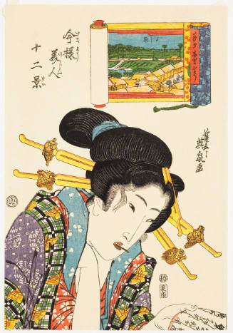Modern Reproduction of: Yoshiwara: Courtesan Reading a Letter