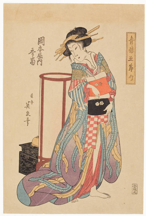 Modern Reproduction of: Courtesan from the Okamotoya Brothel