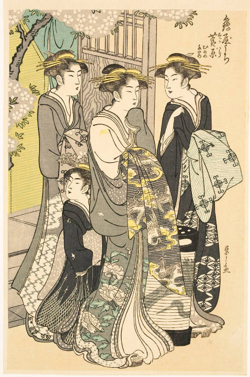 Modern Reproduction of: Sugawara of the Tsuruya with Attendants Mumeno and Takeno