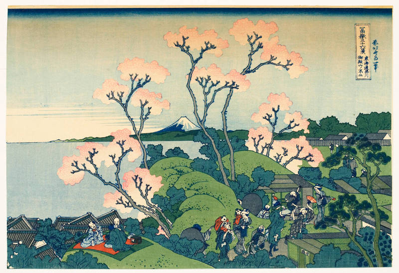 Modern Reproduction of: Fuji from Goten-yama, at Shinagawa on the Tōkaidō