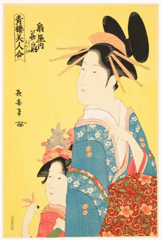 Modern Reproduction of: The Courtesan Yoshiögi and her Attendants Nashino and Totsuta of the Ögiya Brothel