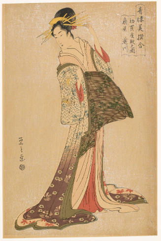 Modern Reproduction of: Picture of First Appearance, Takigawa of Ögiya