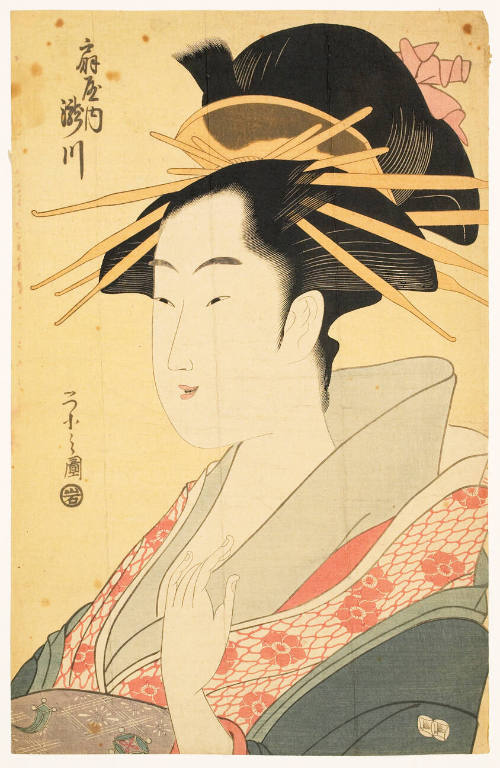 Modern Reproduction of: The Courtesan Takigawa of the Ōgiya Brothel