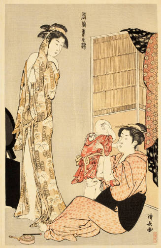 Modern Reproduction of: Woman in Bathrobe and Mother Playing with Baby