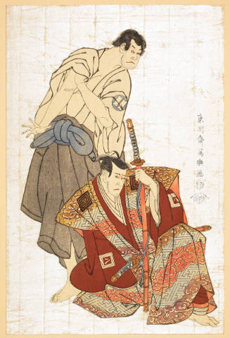 Modern Reproduction of: Ichikawa Yaozō lll as Fuwa no Banzaemon and Sakata Hangorō lll as Kosodate no Kannonbo