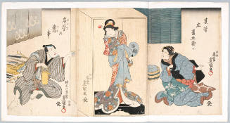 The Old Story of the Renowned Sculptor Hidari Jingorō