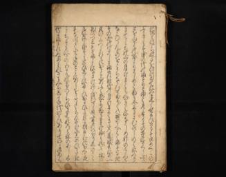 Annotations for the Jisanka Collection, Jō, Chū and Ge