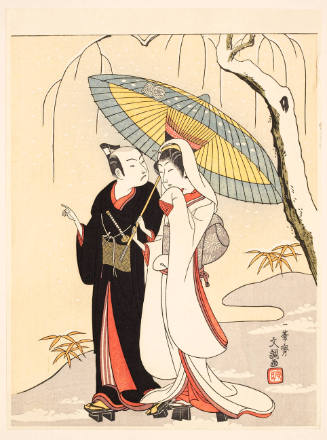Modern Reproduction of: Couple under an Umbrella in the Snow