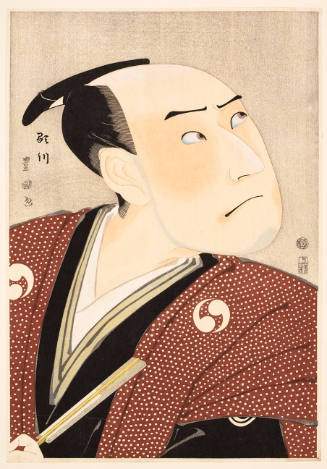 Modern Reproduction of: Kabuki Actor Sawamura Söjürö III as Öboshi Yuranosuke