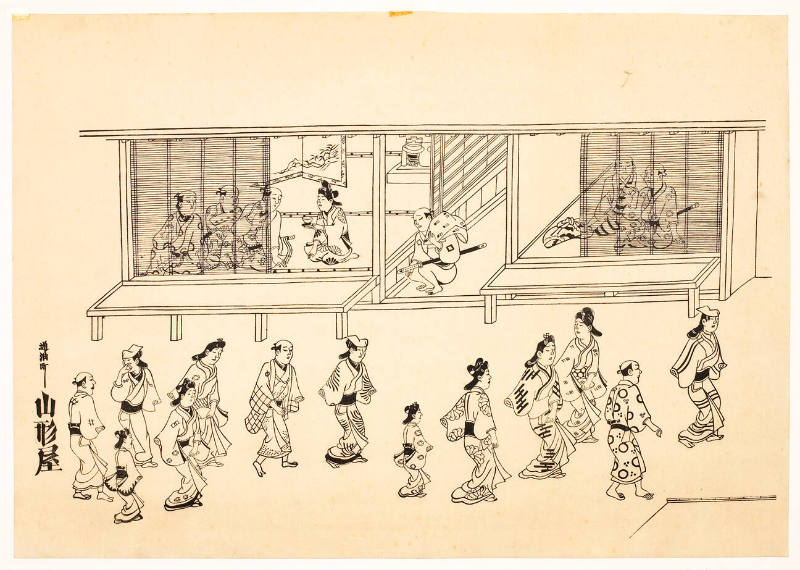 Modern Reproduction of: View of Yoshiwara