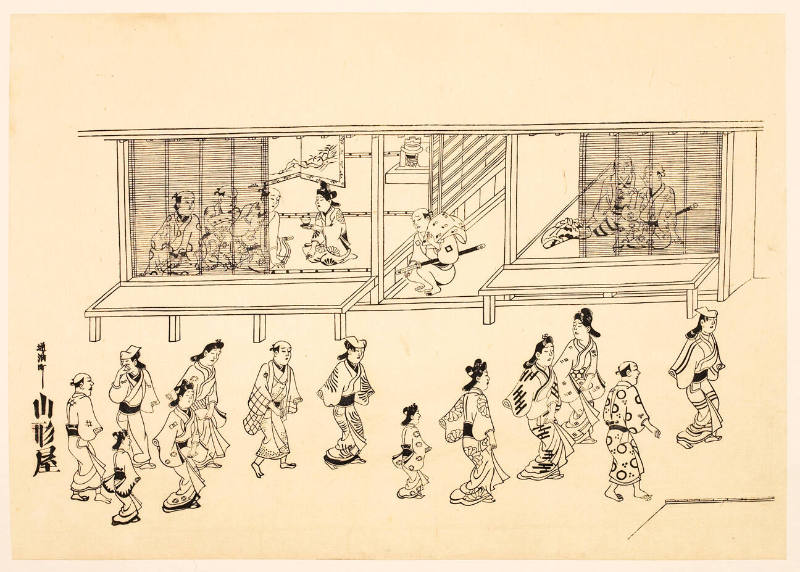 Modern Reproduction of: View of Yoshiwara