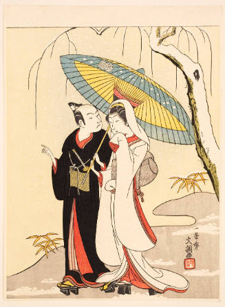 Modern Reproduction of: The Heron Maiden: Ichikawa Yaozo II and Segawa Kikunojo II as Two Young Lovers