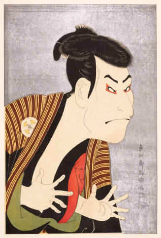 Modern Reproduction of: Kabuki Actor Ötani Oniji III as Edohei