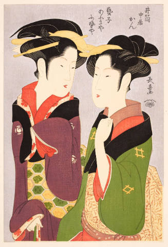 Modern Reproduction of: The Nakai Kan of the Izutsuya Brothel and the Geisha Fuseya of the Ögiya Brothel