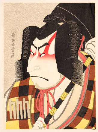 Modern Reproduction of: Kabuki Actor Nakamura Nakazö as Matsuömaru