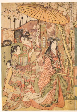 Hideyoshi and his Five Wives Viewing Cherry Blossoms at Higashiyama