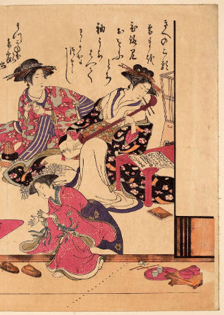 New Beauties of the Yoshiwara in the Mirror of their Own Script: Courtesans of the Matsukaneya Brothel 