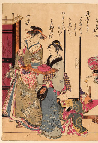 New Beauties of the Yoshiwara in the Mirror of their Own Script: Courtesans of the Matsukaneya Brothel