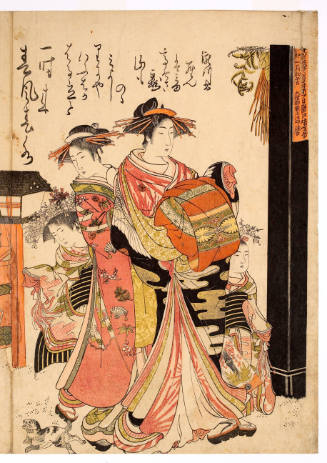New Beauties of the Yoshiwara in the Mirror of their Own Script: Courtesans Takikawa of the Ōgiya Brothel