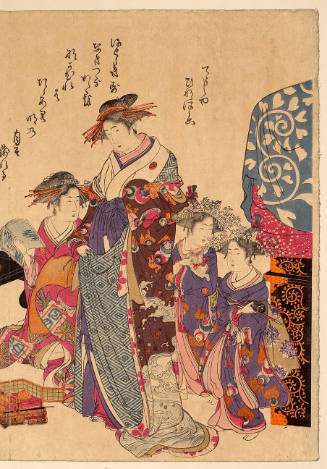 New Beauties of the Yoshiwara in the Mirror of their Own Script: Courtesan Hinazuru of the Chōjiya Brothel