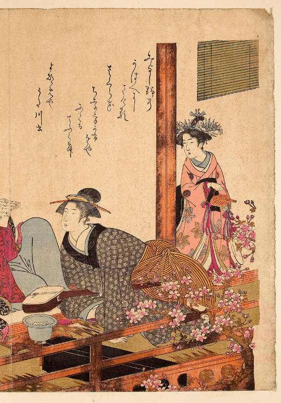 New Beauties of the Yoshiwara in the Mirror of their Own Script: Courtesan Utagawa of the Yotsumeya Brothel 