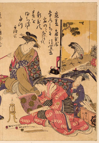 New Beauties of the Yoshiwara in the Mirror of their Own Script: Courtesan Komurasaki of the Kado Tamaya Brothel