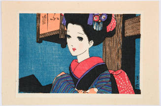 Maiko Beneath Hanging Lantern