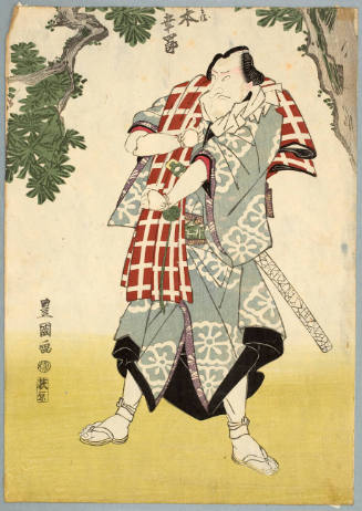 Matsumoto Köshirö V as Banzuichöbei
