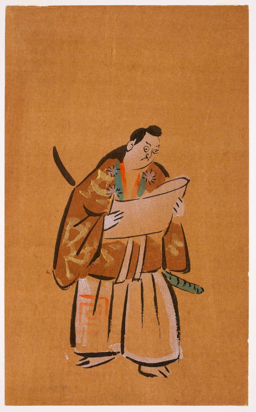 Ichikawa Danjūrō as Musashibō Benkei in "Kanjinchō"