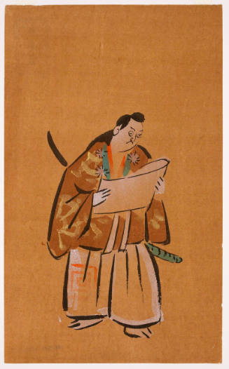 Ichikawa Danjūrō as Musashibō Benkei in "Kanjinchō"