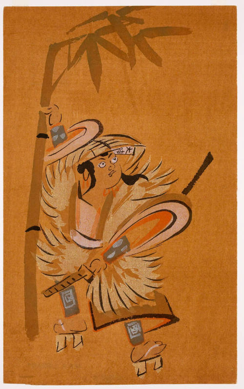 Ichikawa Danjūrō as Soga no Gorō  in "Oshimodoshi"