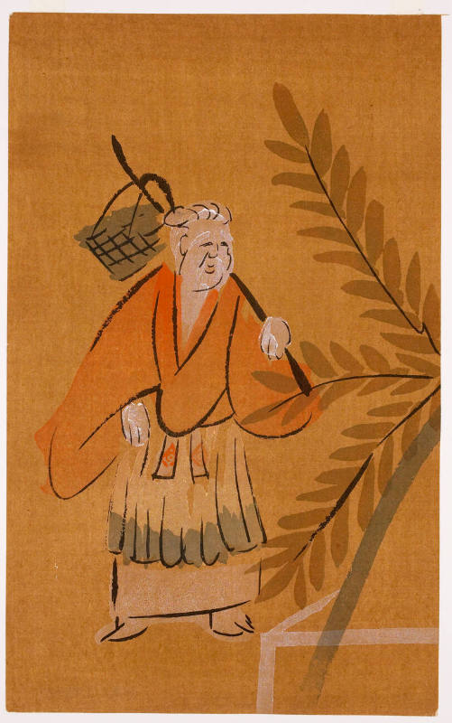 Ichikawa Danjūrō as the priest Suhō Sōzu in "Jayanagi"