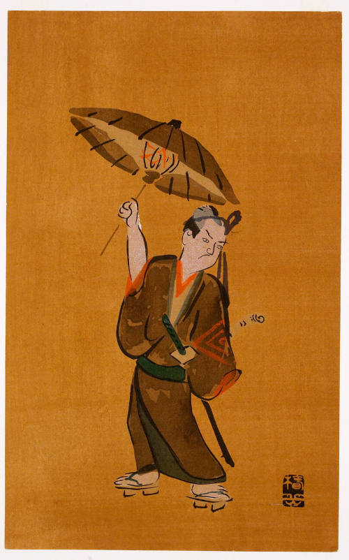 Ichikawa Danjūrō as Sukeroku