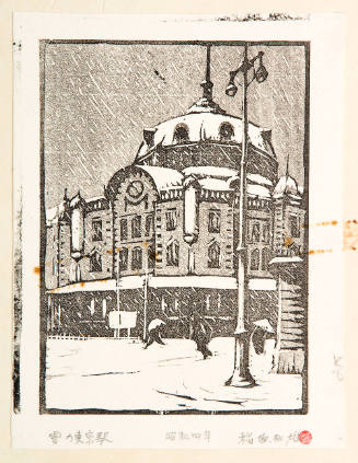 Tokyo Station in Snow