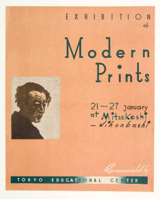 Exhibition of Modern Prints at Mitsukoshi Department Store