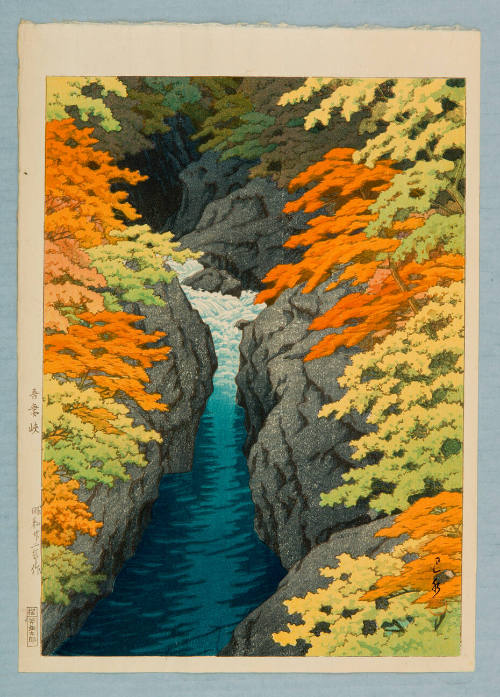 Azuma Gorge