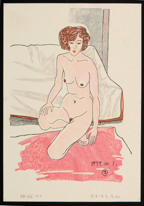 Nude - No.9