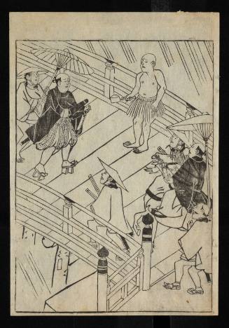 [Fragments of Bokuyō's Crazy Poems, Illustrated]
