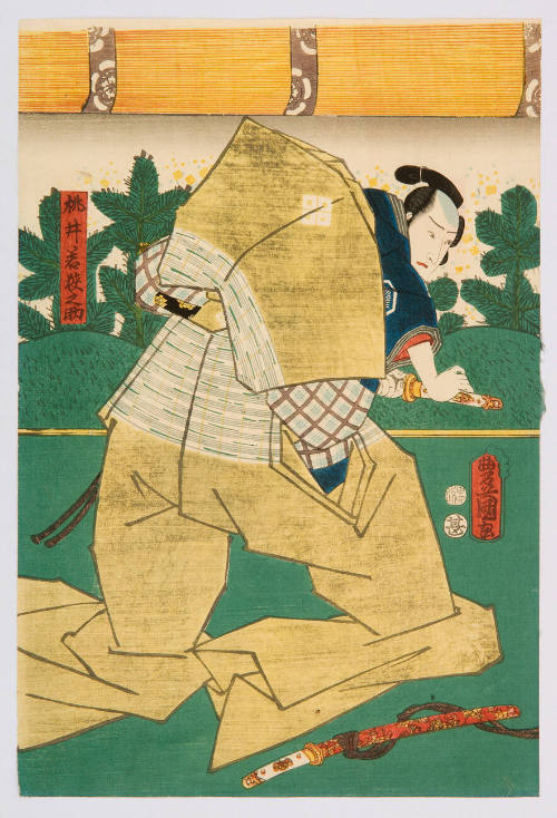 Momonoi Wakasanosuke in the Performance "Kanadehon Chūshingura" (left sheet)