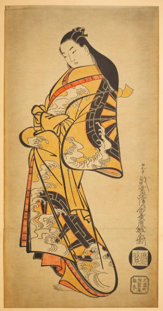Modern Reproduction of: Standing Beauty with a Kimono Decorated with a Wave-and-Carriage Pattern