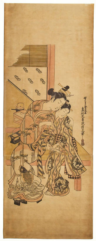 Modern Reproduction of: Courtesan and Kamuro