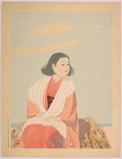 Nakamura Gakuryô