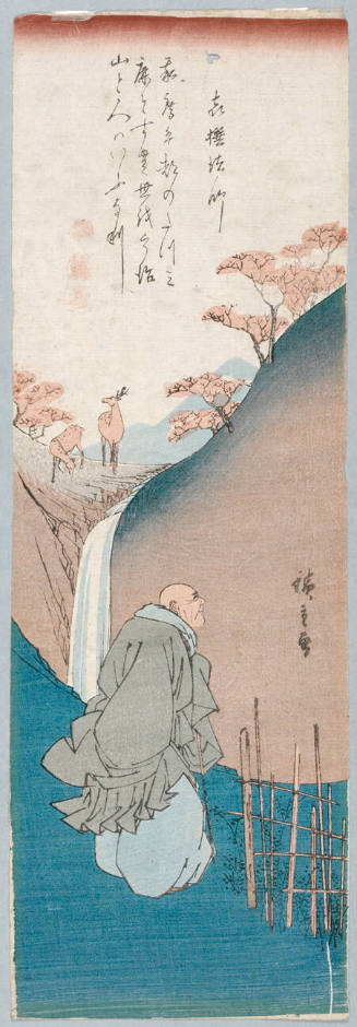 The Poet Kisen Hōshi