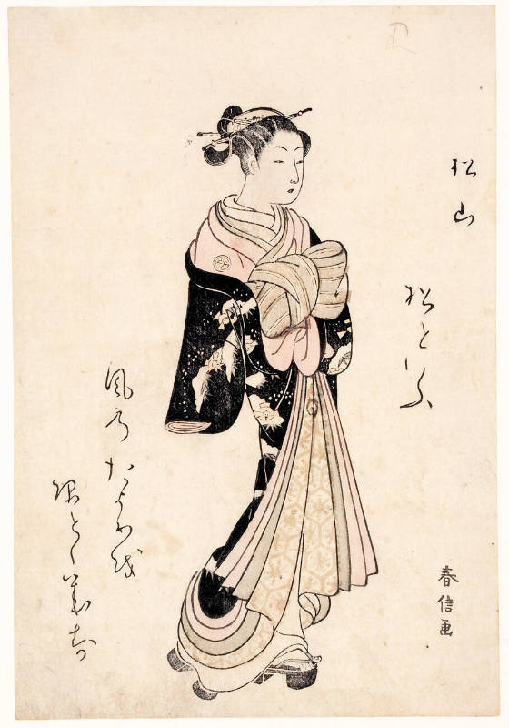 The Courtesan Matsuyama